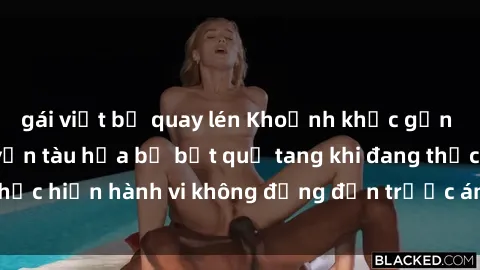 gái việt bị quay lén Khoảnh khắc gần gũi: Cặp đôi chuyến tàu hỏa bị bắt quả tang khi đang thực hiện hành vi không đứng đắn trước ánh đèn phaelloục.